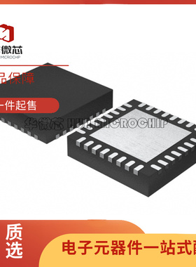 HMC8500PM5E HMC8500PM5ETR LFCSP-32 射频放大器芯片 原装正品