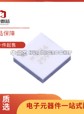 HMC1084LC4TR 丝印H1084 封装SMT-24 射频开关芯片 全新原装正品