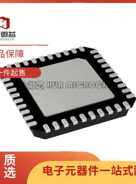 AD8339 AD8339ACPZ LFCSP-40封装 调节器/解调器芯片 原装正品