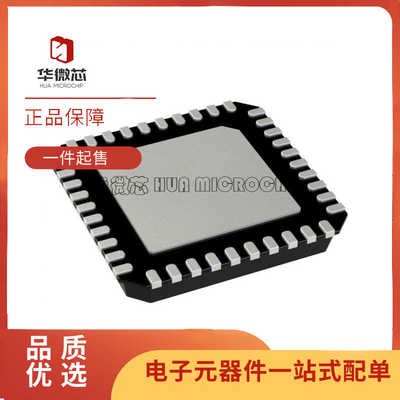 ADI解调器芯片全新原装正品