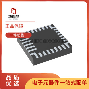 BQ25792RQMR/25798/25672 QFN-29 贴片 电池管理芯片 全新正品