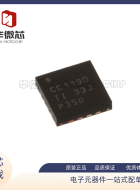 CC2590 CC2590RGVR RGVT CC1190 CC1190RGVR QFN16射频收发器芯片