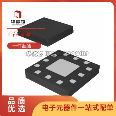 ADI电子元器件芯片全新原装正品