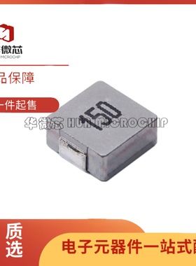 全新正品MWSA0603S-150MT SMD7x6.6mm封装 15uH功率电感  4A(5只)