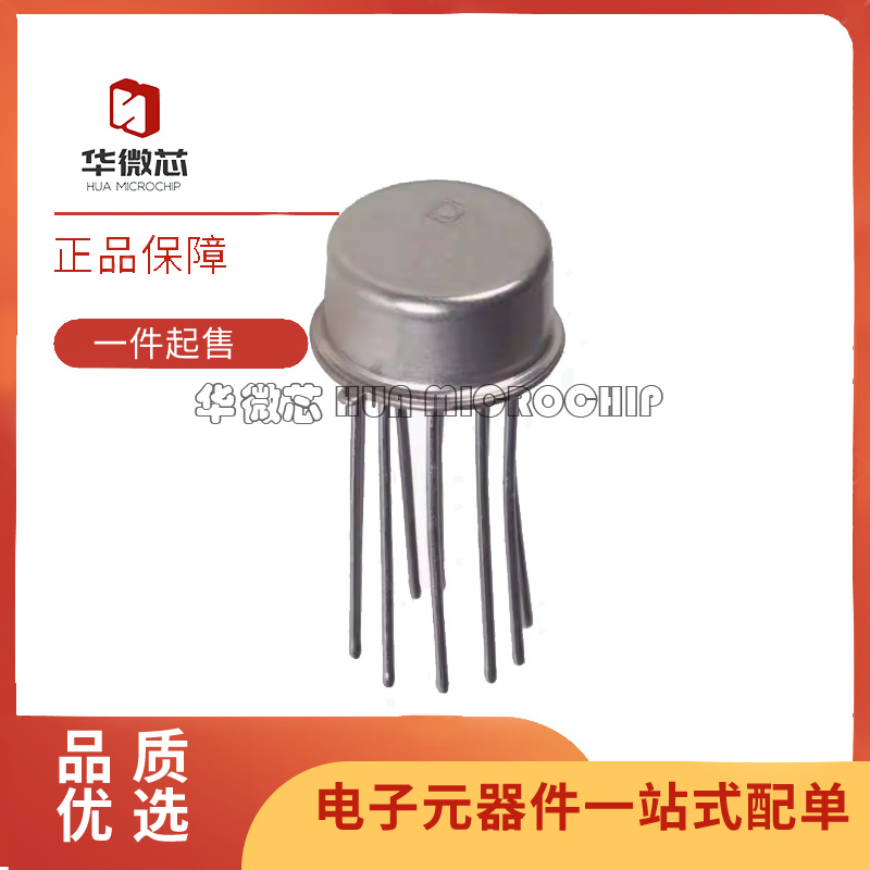 ADI电子元器件芯片全新原装正品