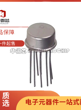 AD534JH AD534JHZ AD534LH AD534LHZ AD534SH AD534SHZ 原装正品