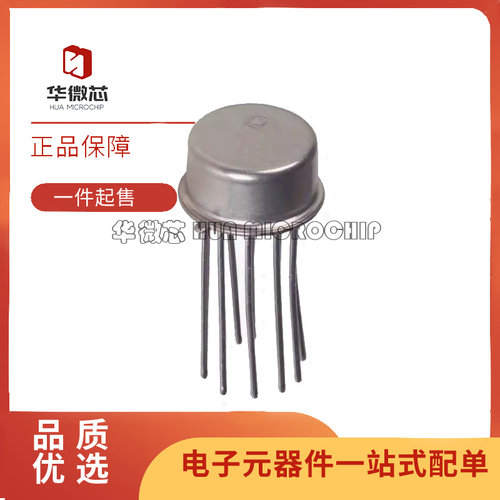 ADI电子元器件芯片全新原装正品