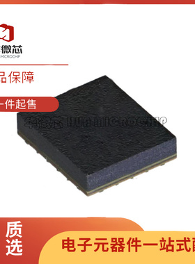 SKY66404-11 MCM22封装 2.4GHz 射频前端芯片 原装正品