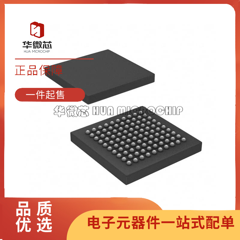 SCANSTA112SM「IC INTERFACE SPECIALIZED 100FBGA」芯片(IC)