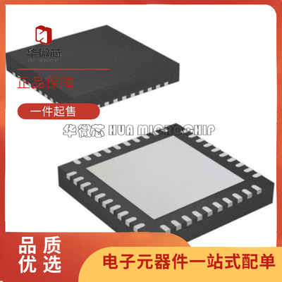 ADI电子元器件全新原装正品