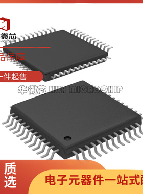 AFEDRI8201PFBR【IC IF FRONT END W/DRIC50-48-TQFP】芯片