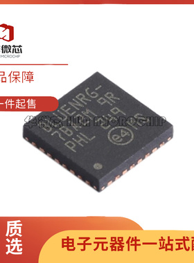 BLUENRG-MSQTR VFQFN32 2.4GHz射频收发器芯片 全新原装正品