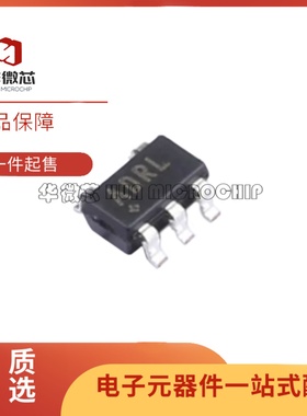 全新正品MAX4091AUK+T 丝印ADRL SOT23-5封装 单路运算放大器芯片