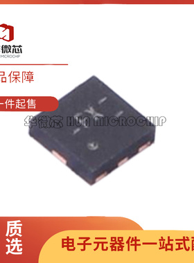 ADS7142IRUGR/7057/7056/7054/7052/7047/7046/7044/7043/7042