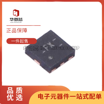 ADS7142IRUGR全系列TI模数转换器