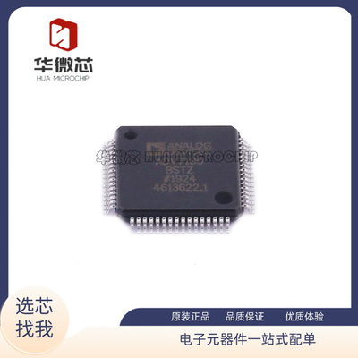 ADI视频解码器芯片全新原装正品