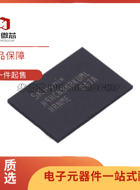 LPDDR4 H9HCNNN8KUMLHR-NLE H9HCNNN8KUMLHRNLE BGA200 1GB