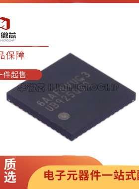 DS90UB925QSQ WQFN48 微控制器芯片 丝印DS90UB925QSQ 原装正品