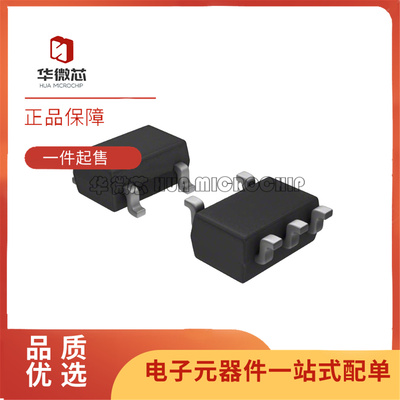 MAX45034626电子元器件芯片