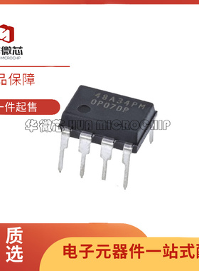 OP27GN EN8 OP15GP 14GPZ 07FN8 05CP 02DP DN CN8 EP EPZ CPZ