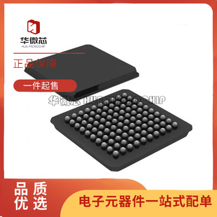 TMS320F2809NMFA「IC MCU 32BIT 256KB FLSH 100NFBGA」芯片