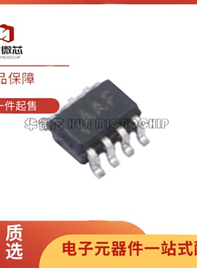 全新正品 MAX9637AXA+T 丝印AAF SC-70-8封装 双路运算放大器芯片