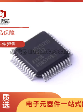 AD9244BSTZ 2S1210WDSTZ 7484CST 7485CSTZ 7951BST-40-65 WDST