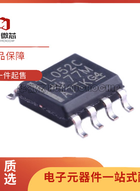 TL052CDR TL052C 运算放大器芯片 封装SOP8 全新原装