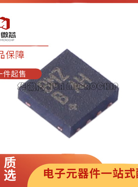 MAX14759ETA WDFN-8L-EP(3x3)封装 多路复用器芯片 原装正品