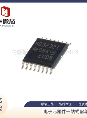 MAX3232IPWR 丝印MB3232I 收发器芯片 TSSOP-16封装 全新原装正品