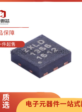 ZXLD1366DACTC VDFN-6-EP(3x3)封装 LED驱动芯片 原装正品