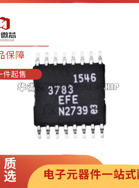 LTC3783IFE LT3783IFE LTC3783EFE TSSOP16贴片LED驱动器芯片IC