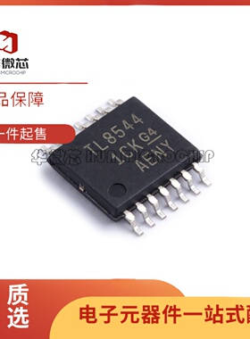 TLV2774 2784 3404 8544 IPWR CPWR PWR PW IPW CPW 4333 TSSOP14