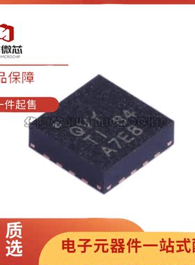 TPS62132RGTR 开关稳压器芯片 VQFN16 丝印QVY 全新原装正品