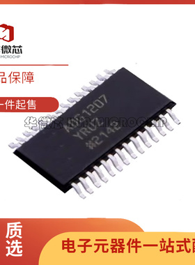 原装ADG1206YRUZ ADG1207YRUZ ADG1208YRUZ ADG1211YCPZ 1211YRUZ