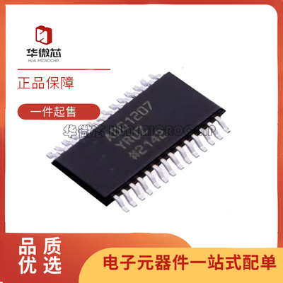 ADI电子元器件芯片全新原装正品