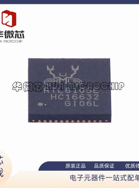 RTL8105E-VL-CG VD VC 8168E-VB 8188CE-VL 8211FSI-VS CGT QFN48