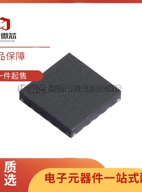 TMUX8212RUMR TMUX8212 WQFN-16封装  模拟开关/多路复用器芯片