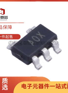 AD8603AUJZ-REEL7 AD8603AUJ 丝印AOX 运算放大器SOT23-5全新原装