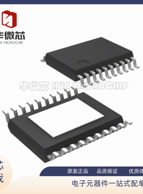 LTC3414EFE 贴片TSSOP20封装 开关稳压器芯片 全新原装正品