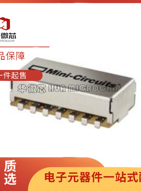 JSPHS-51+ 移相器芯片 36-54MHz频率 BK276 全新原装正品