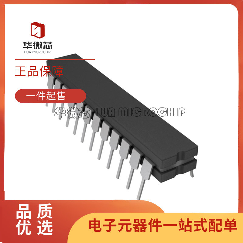 AD559KD CDIP20封装 电子元器件芯片 全新原装正品