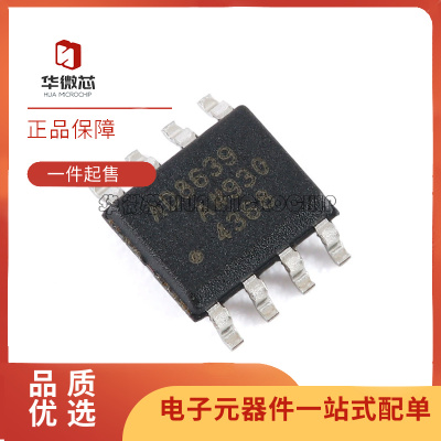 ADI电子元器件芯片全新原装正品