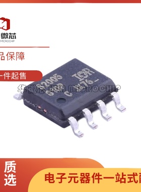 IRS2004 S2003 S2005 S2101 S2103 S4427 S2104 S2106 STRPBF芯片