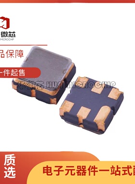 全新原装 TA1130A TA1131A TA1135B TA1136A TA1137A 声表滤波器