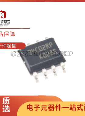 M24C01 24C02 C02 C04 C08 C16 C32 C64 WP W6 RP WMN6TP RMN6TP