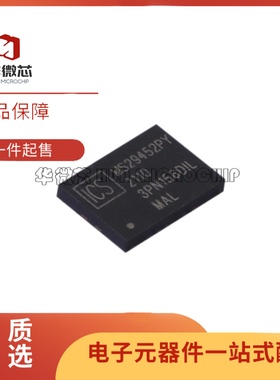 83PN156DKILF 丝印3PN156DIL VFQFN-10(5x7)封装 时钟发生器芯片