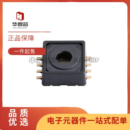 KP229E3518压力传感器芯片