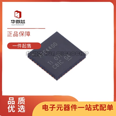AFE4490RHAR系列模拟前端芯片