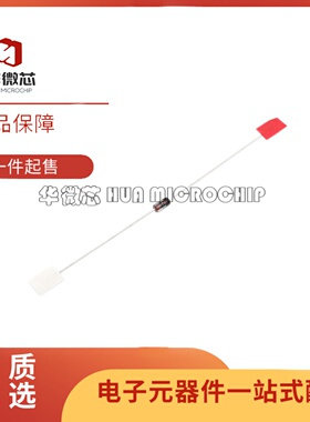 全新正品 1S2076A IS2076A DO35封装直插深蓝色环 开关二极管